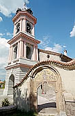 Old Town of Plovdiv Architecture Reserve, the Cathedral church the Holy Mother of God